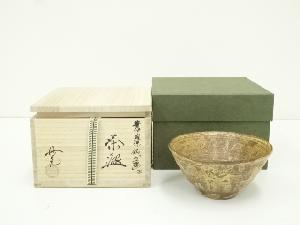 京焼　今岡妙見造　黄伊羅保「立鶴」写茶碗（共箱）